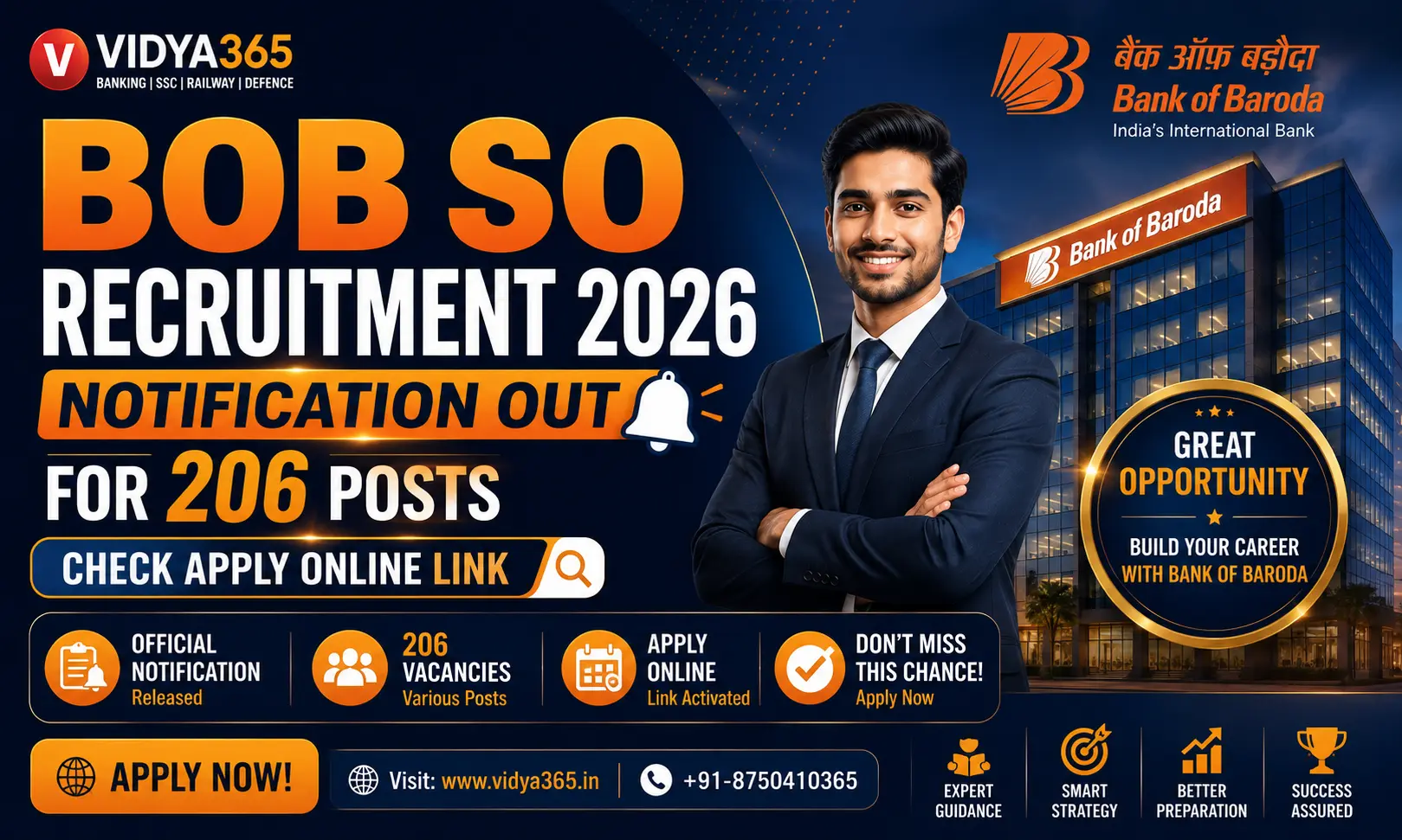 BOB SO Recruitment 2026 notification for 206 Specialist Officer posts guide by Vidya365
