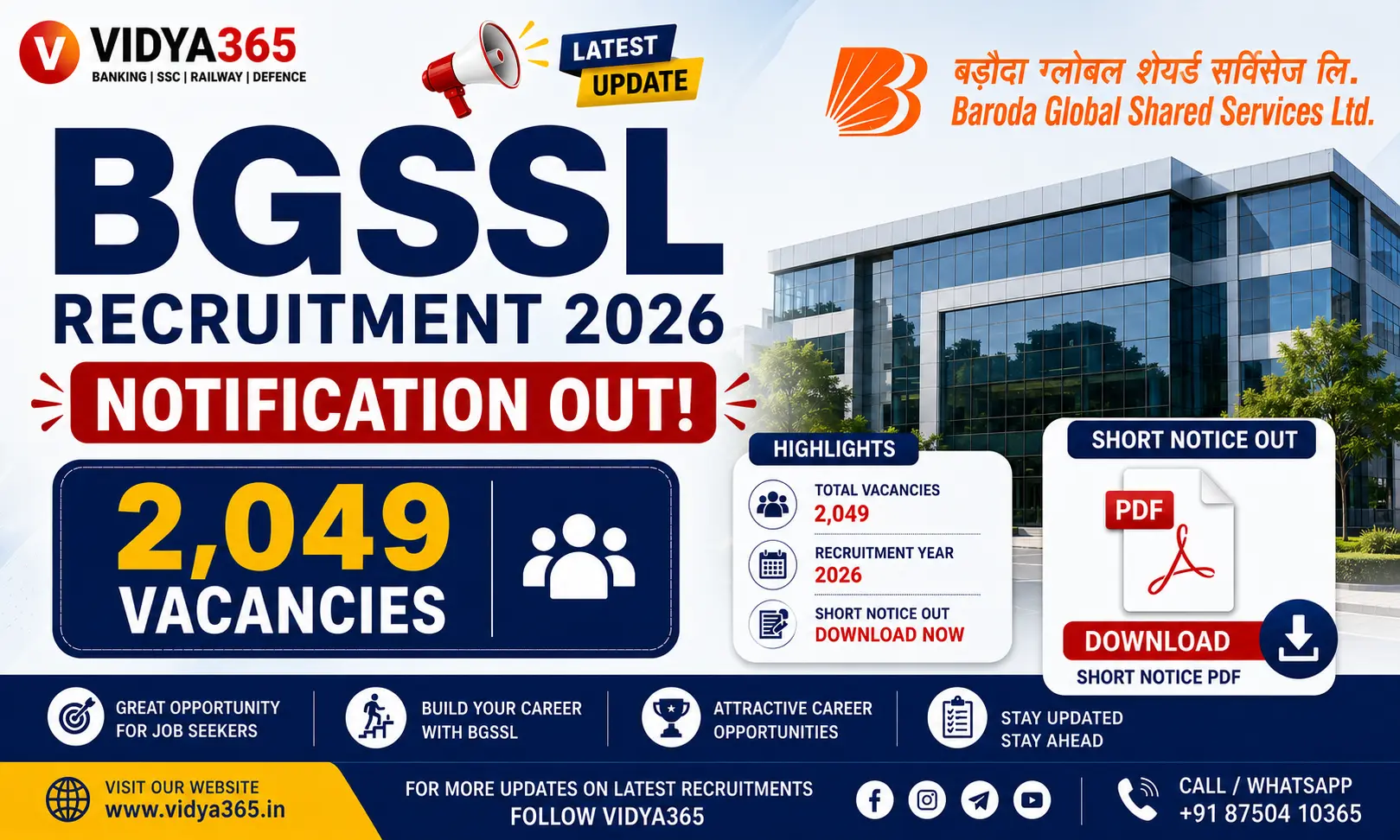 BGSSL Recruitment 2026 notification for 2049 vacancies breakdown by Vidya365