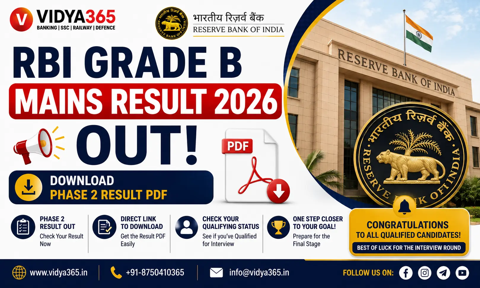RBI Grade B Mains Result 2026 Phase 2 result PDF release guide by Vidya365